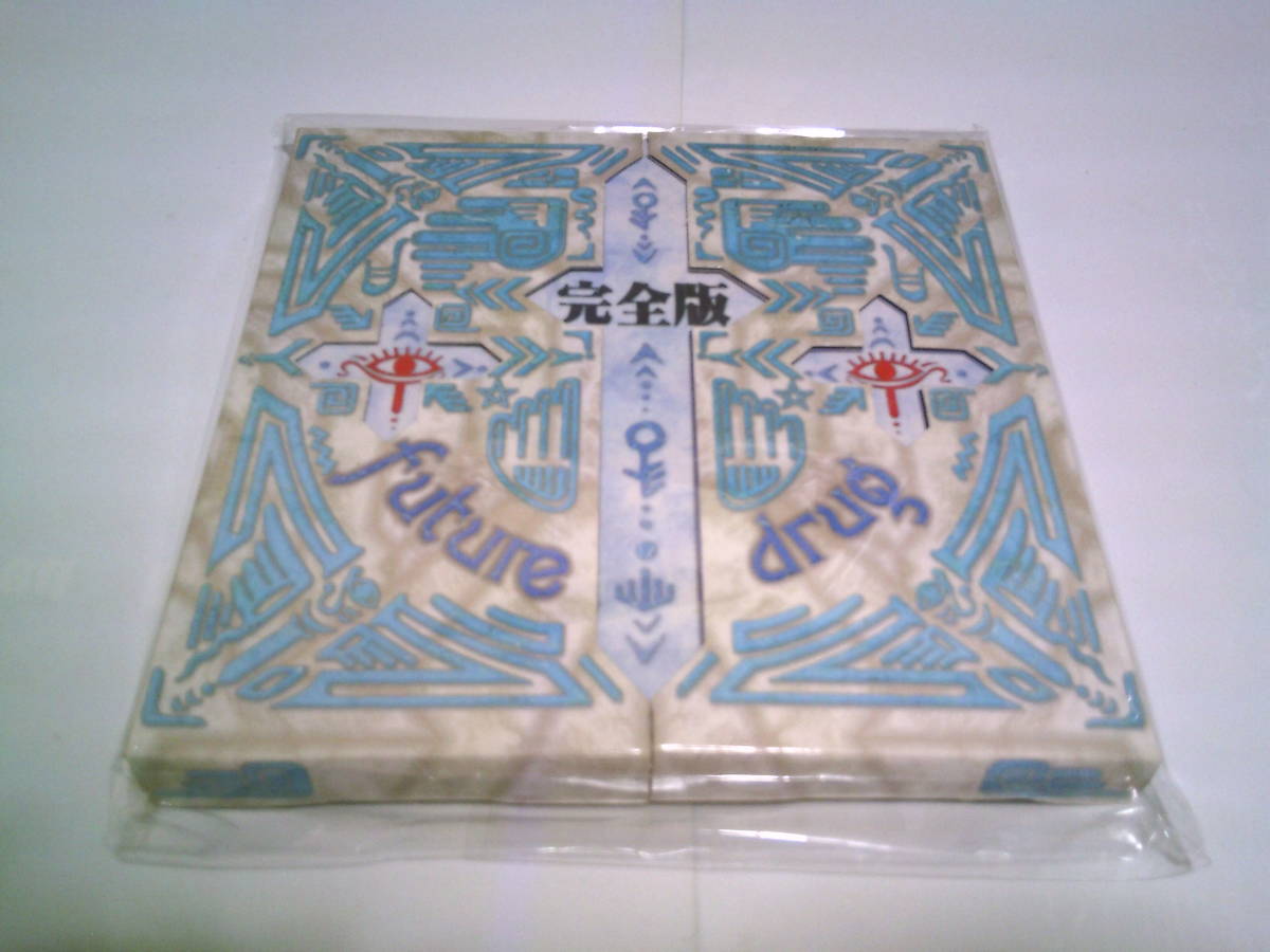 future drug Gargoyle | ⁄ 完全版 online 2026年最新Yahoo 