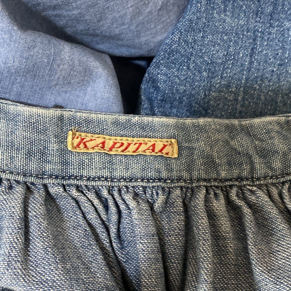 KAPITAL KOUNTRY BORO リメイク デニム スカート キャピタル 