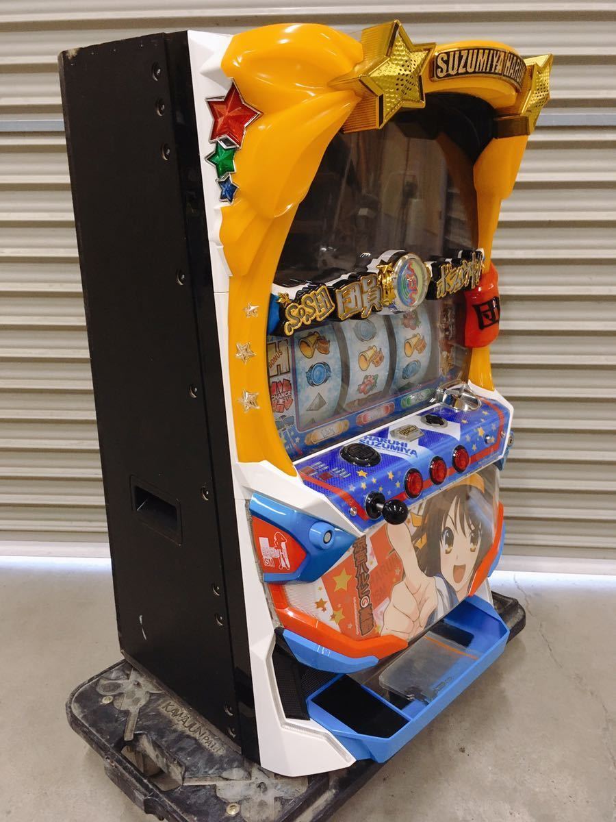 涼宮ハルヒの憂鬱 スロット実機 きいろ