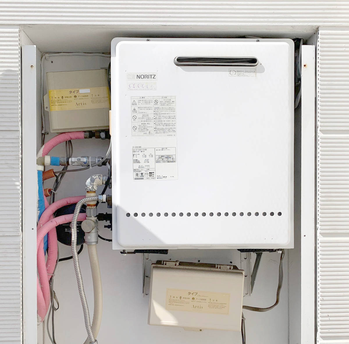 品 ノーリツ ガス給湯機 Gt C2431 S Arx 屋外設置型 都市ガス13ａ 12ａ 取扱説明書 良好 リモコン付き Rc 8101s 給湯設備 売買されたオークション情報 Yahooの商品情報をアーカイブ公開 オークファン Aucfan Com