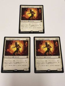 おもちゃ ゲーム リオックの価格 値段を見る ヤフオク 等のリオックのオークションのおもちゃ ゲーム売買情報は11件が掲載されています