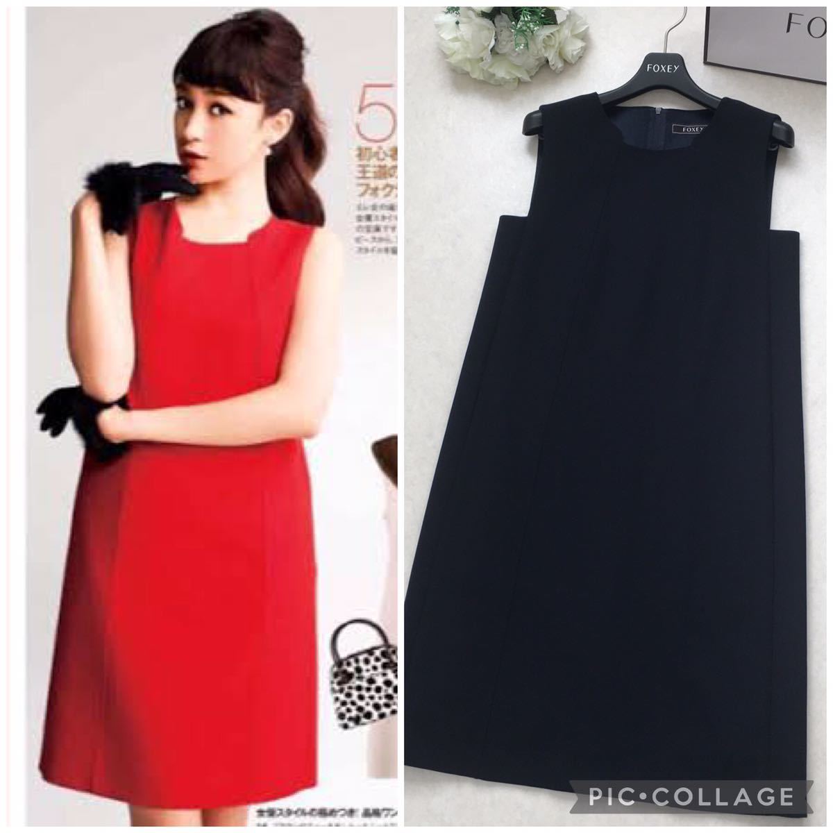 フォクシー FOXEY ブラウスチュニック 38 FOXEY NEW YORK フォクシー