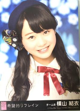 横山結衣のYahoo!オークション(旧ヤフオク!)の相場・価格を見る｜Yahoo