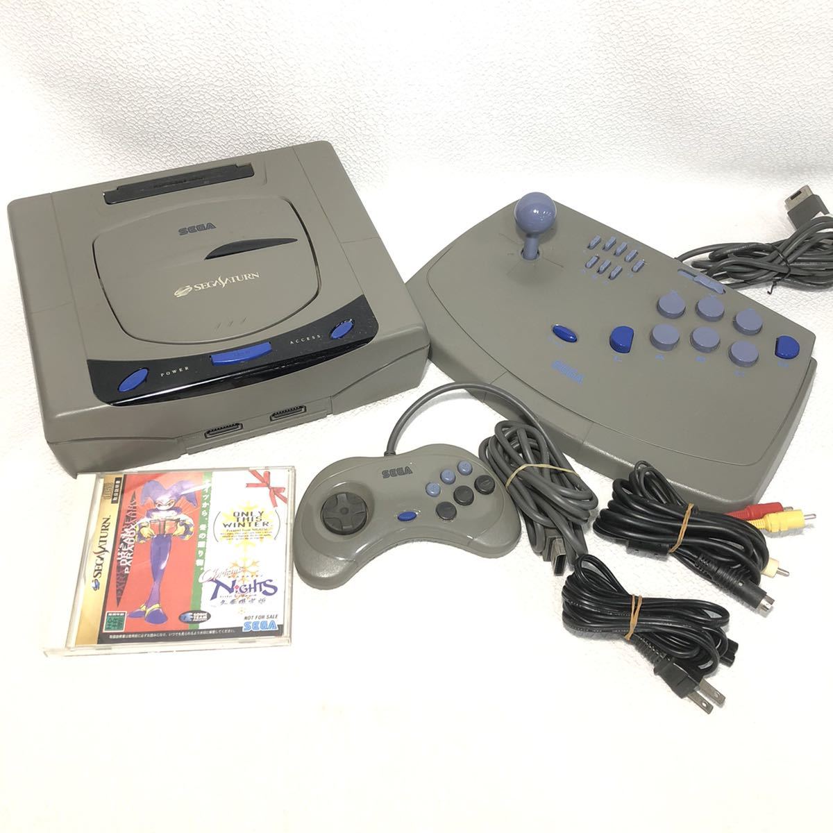 SEGA セガサターン 本体一式 黒 アケコン クリスマスナイツ 冬季限定版 