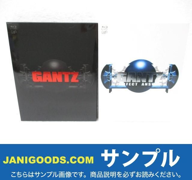 嵐 二宮和也 Blu Rayセット Gantz Gantz Perfect Answer 2点 良品 同梱可 ジャニグッズ 二宮和也 売買されたオークション情報 Yahooの商品情報をアーカイブ公開 オークファン Aucfan Com