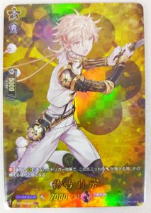 物吉 貞宗の平均価格は1 434円 ヤフオク 等の物吉 貞宗のオークション売買情報は22件が掲載されています