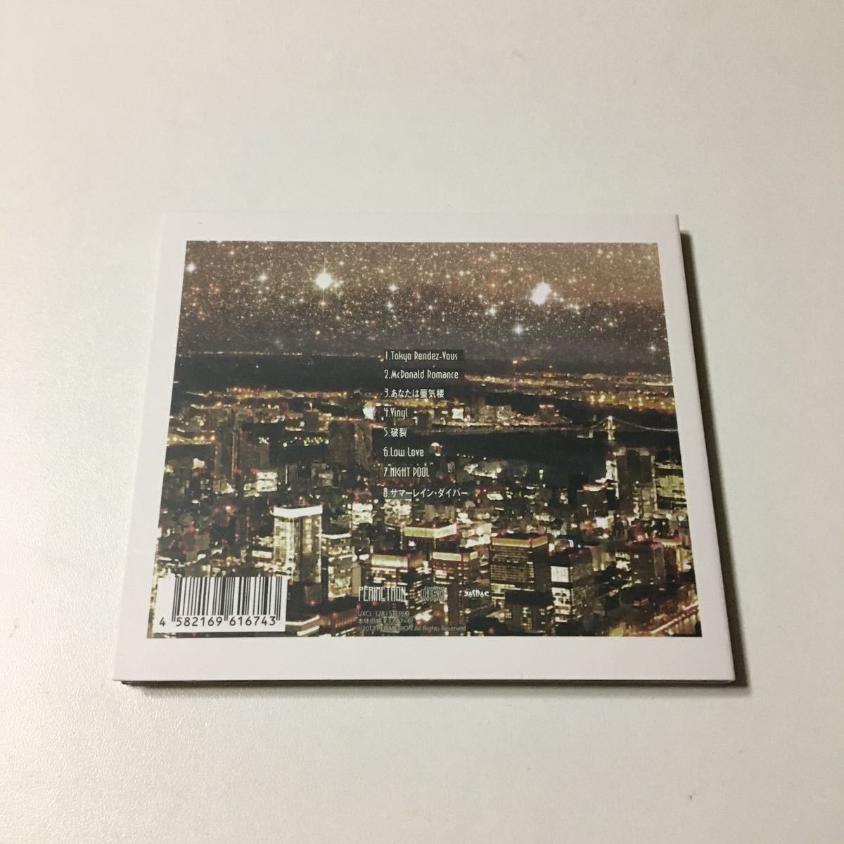 Tokyo King Gnu Rendez-Vous | キングヌー CD : Gnu「Tokyo RENDEZ