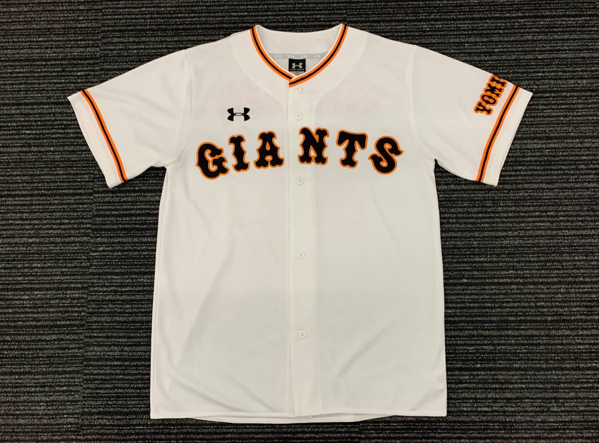 読売巨人軍 プロ野球 セ・リーグ 2017-18 : - 読売ジャイアンツ GIANTS 