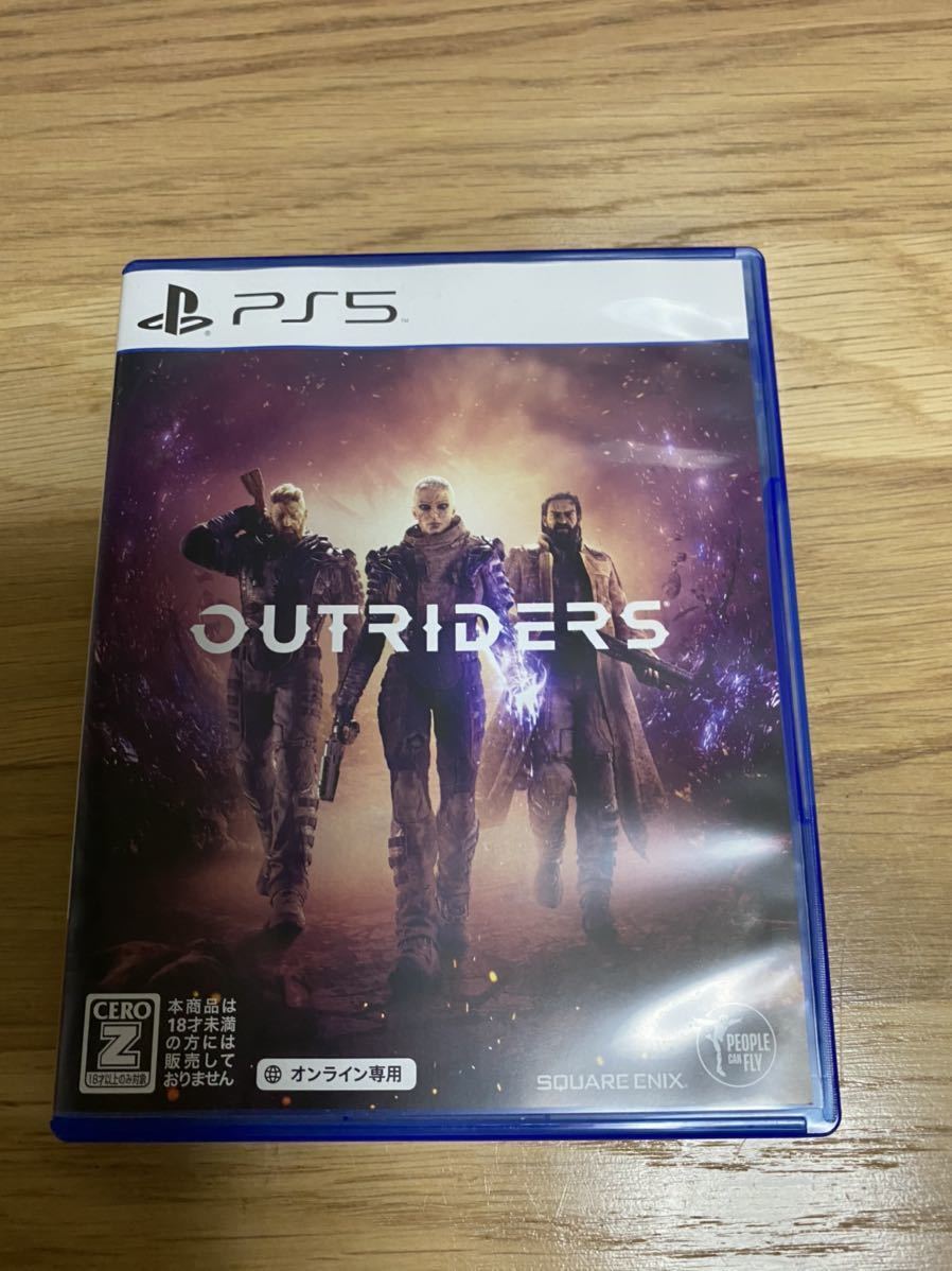 アウトライダーズ OUTRIDERS PlayStation5 PS5 プレステ5 ソフト
