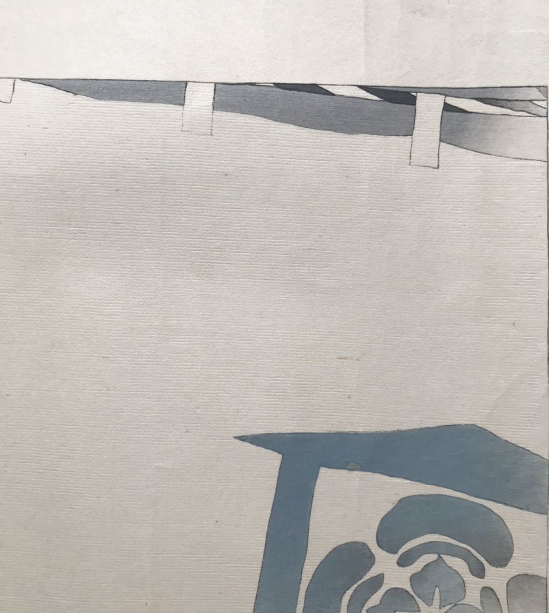 浮世絵 木版画 石川寅治 明治時代から昭和時代にかけての洋画家、版