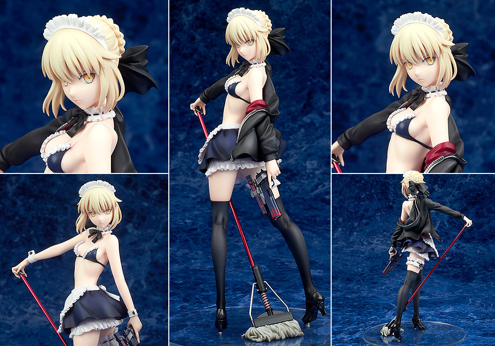 Fate/Grand Order ライダー/アルトリア・ペンドラゴン［オルタ 