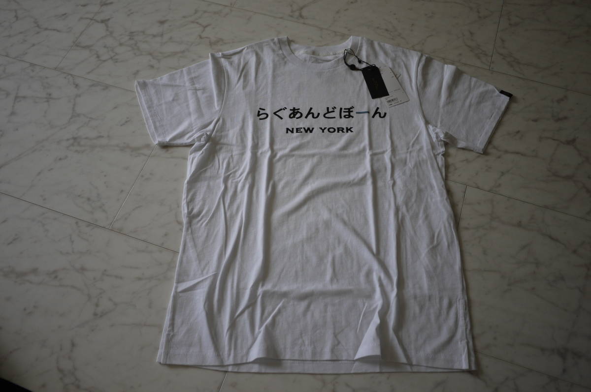 え25☆rag&born ひらがなロゴTシャツ ホワイト白 M 定価16,000円+税  