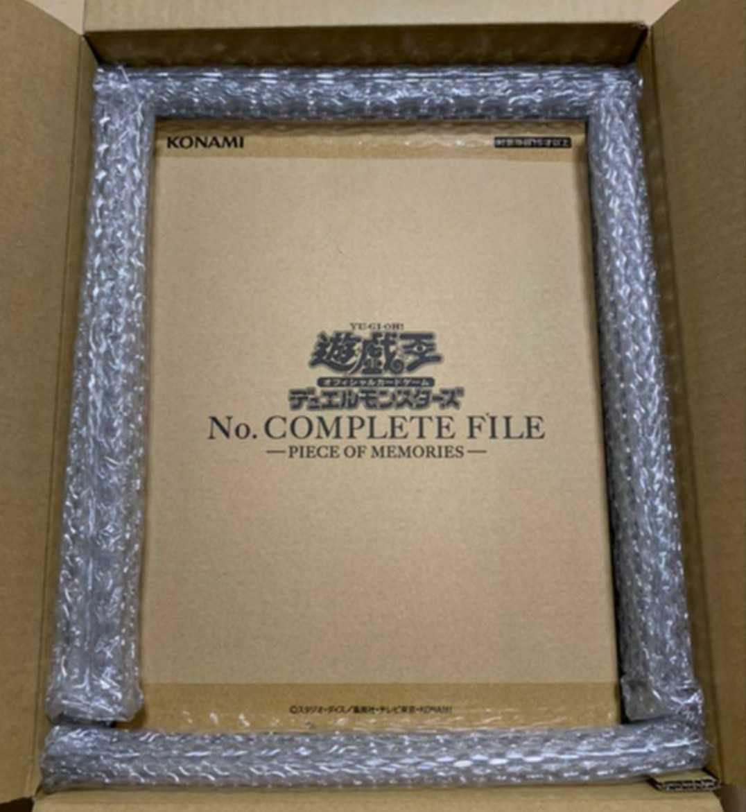 未開封】遊戯王 ナンバーズコンプリートファイル No. COMPLETE FILE 
