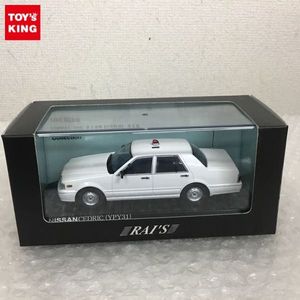 Y Py31の平均価格は6 066円 ヤフオク 等のy Py31のオークション売買情報は43件が掲載されています