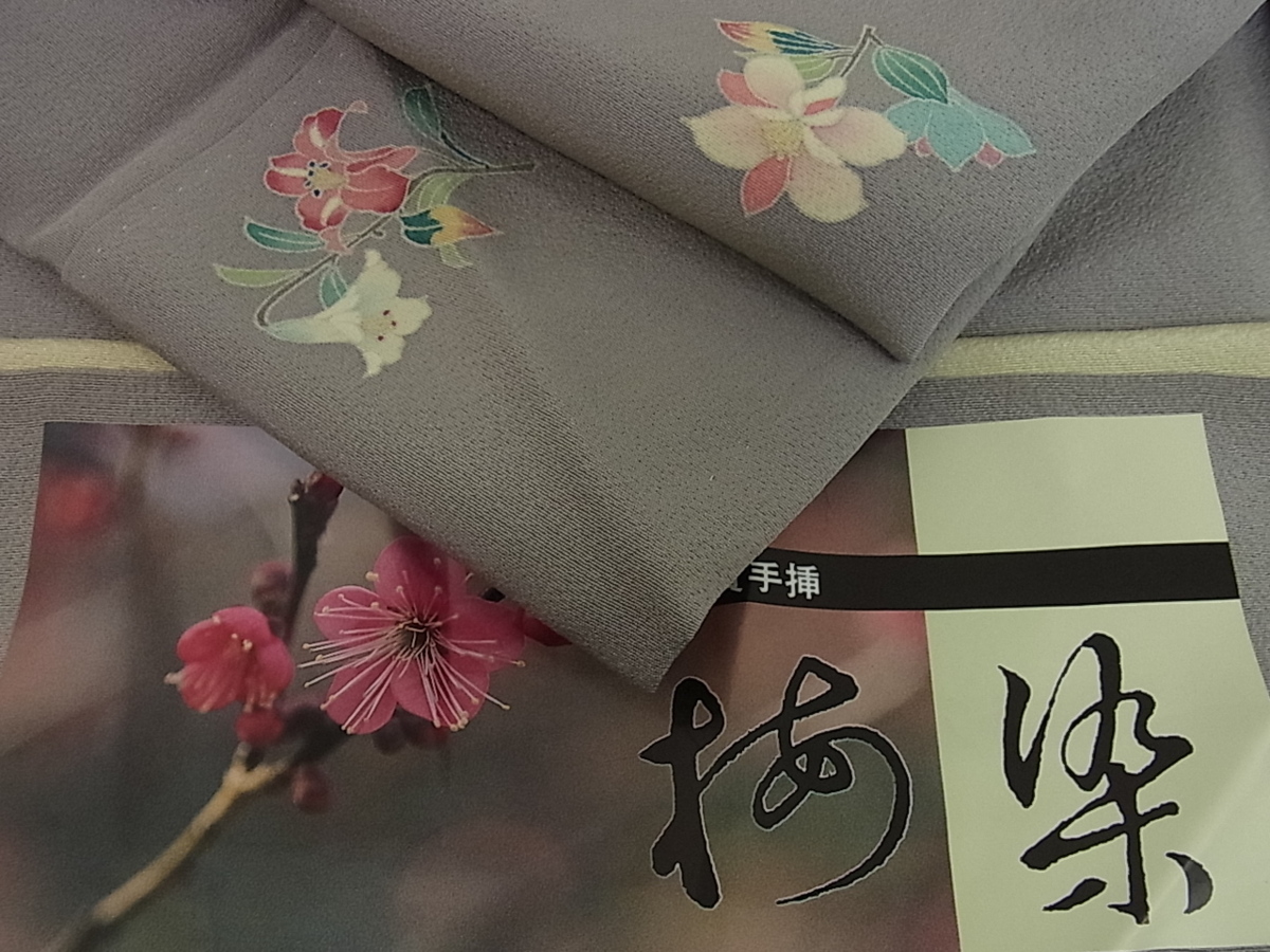 花美人 上質な小紋 舞花文 梅染 加賀手挿 逸品 zy888(仕立て上がり)｜売買されたオークション情報、yahooの商品情報をアーカイブ公開 ...
