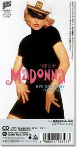 8センチ CDのYahoo!オークション(旧ヤフオク!)の相場・価格を見る