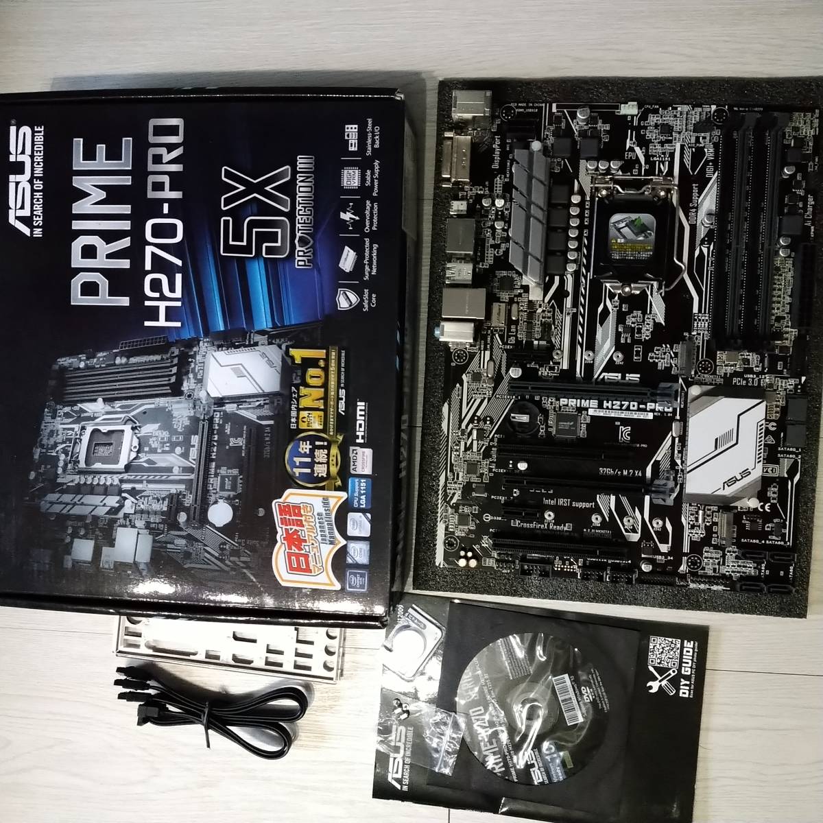 ASUSTeK H81I-PLUS MiNi ITXです。 Asus H81I-PLUS Mini ITX