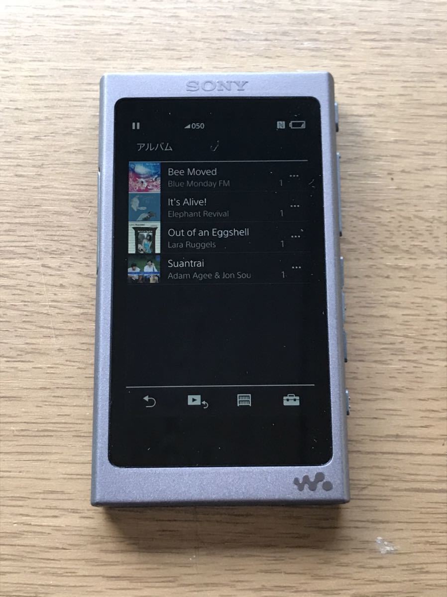 ☆美品☆ Softbank 501KC DINGO ケータイ ブラック SIMロック解除済み