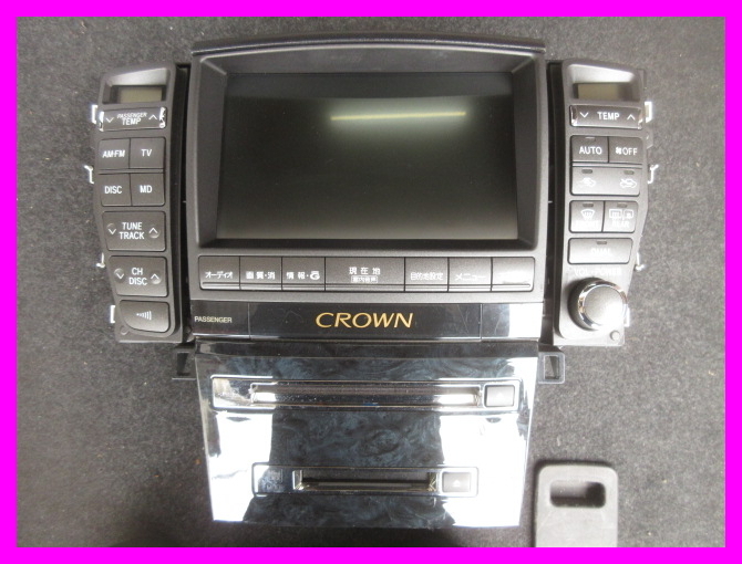 18クラウン後期 純正HDDナビ 86430-30191 ☆18クラウン 後期 純正 HDDナビ マルチモニター 86430-30191 カーナビ