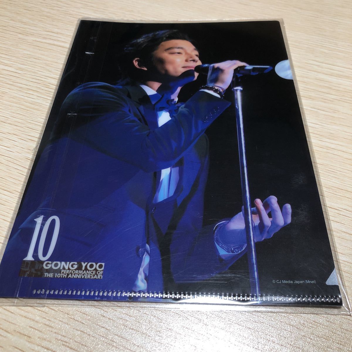 GONG YOO 10th ANNIVERSARY DVD GONG YOO 10周年記念パフォーマンス