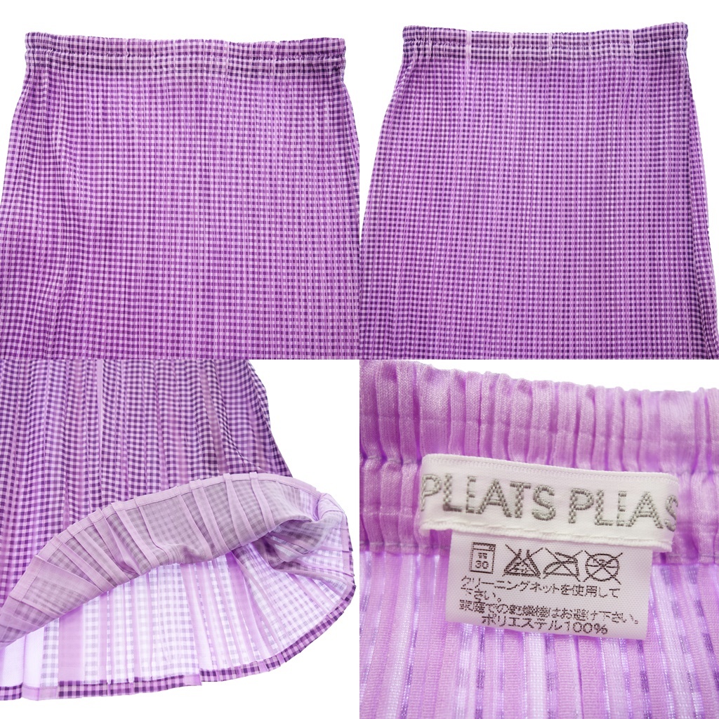 中古◇PLEATS PLEASE ISSEY MIYAKE プリーツプリーズ ギンガムチェック