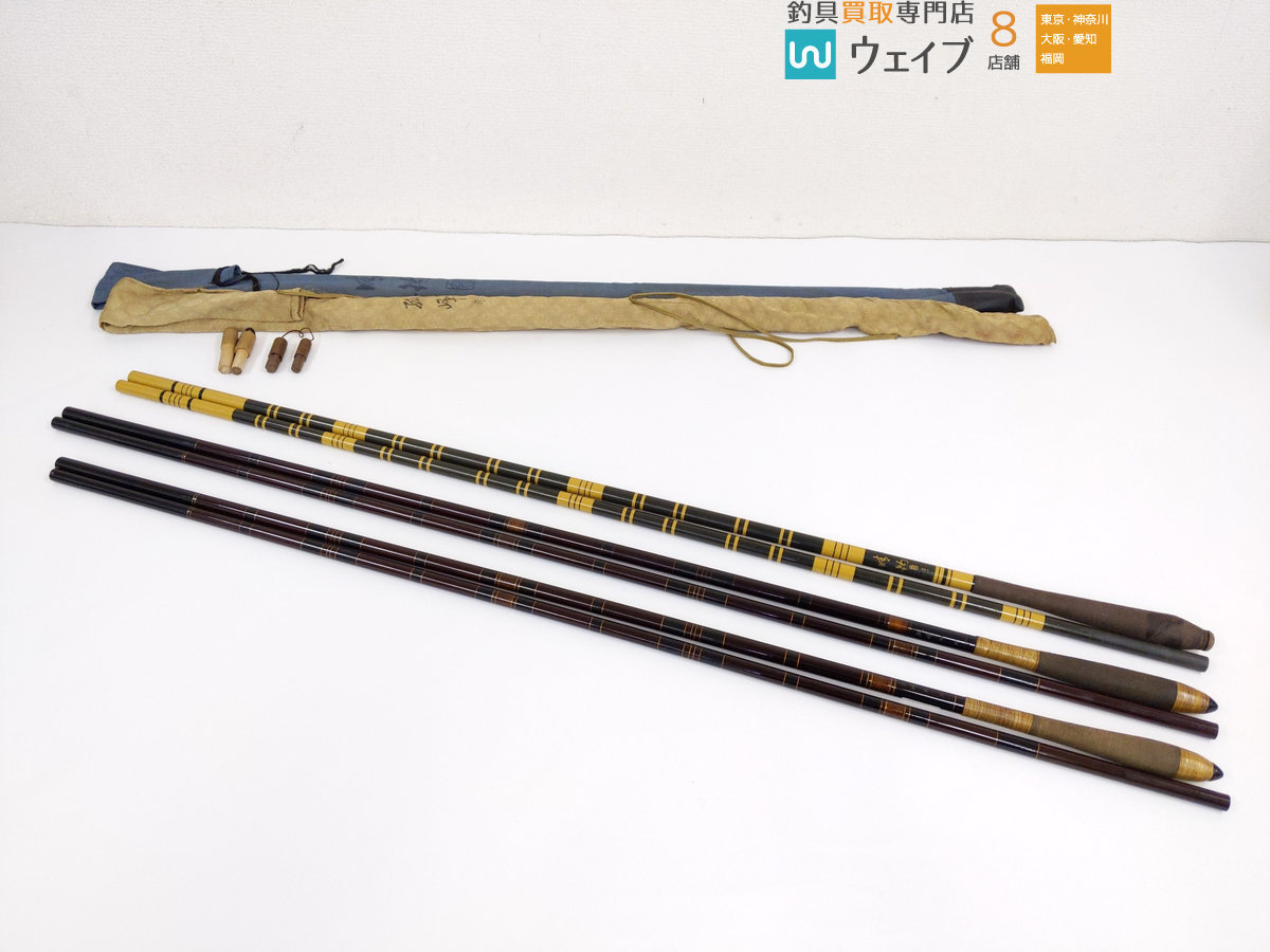 孤峰 兆 ダイワ Daiwa へら竿 Yahoo!オークション - 22尺⁄19尺⁄16