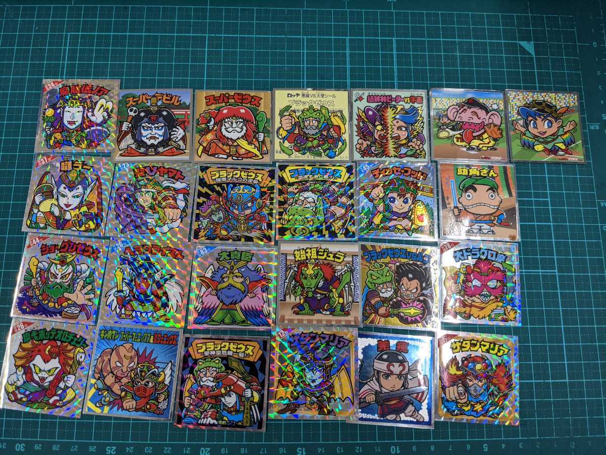 ビックリマン ブラックゼウス スーパーゼウス セット ワンピース ルフィ ヘラクライスト サタンマリア キングダム キン肉マン ヘッド 売買されたオークション情報 Yahooの商品情報をアーカイブ公開 オークファン Aucfan Com