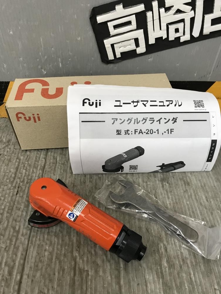 HAZET(ハゼット) エアマイクログラインダー 9032M HAZET （ハゼット