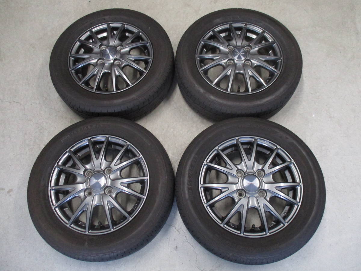 2026年最新Yahoo!オークション velva -weds sportの中古品・新品・未 