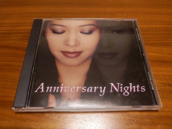 ◆小比類巻かほる Anniversary Nights　ファンクラブ限定 小比類巻かほる ファンクラブ限定CD 「Anniversary Nights」 FC限定
