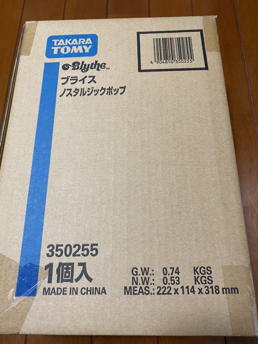 未開封　ネオブライス TOP　SHOP限定　ノスタルジックポップ_2