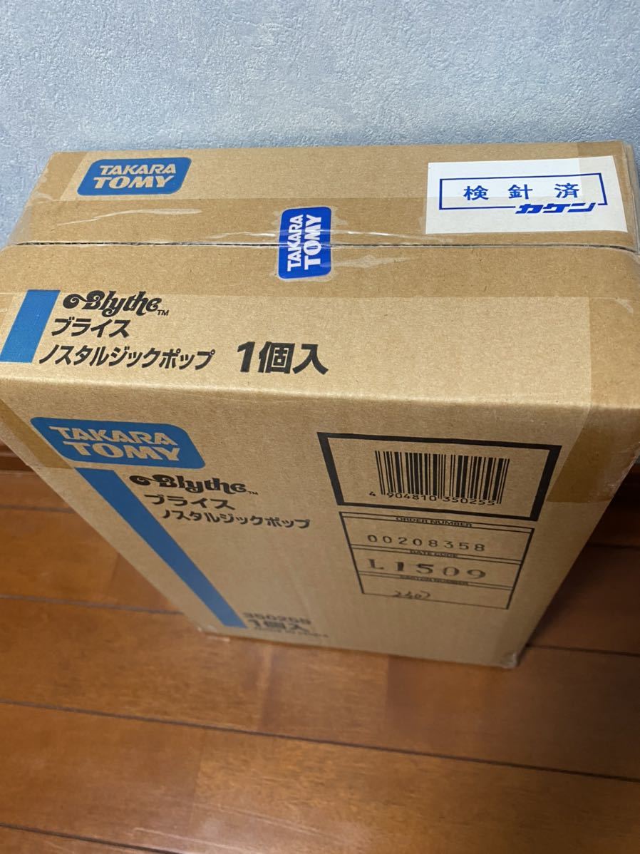 未開封　ネオブライス TOP　SHOP限定　ノスタルジックポップ_3