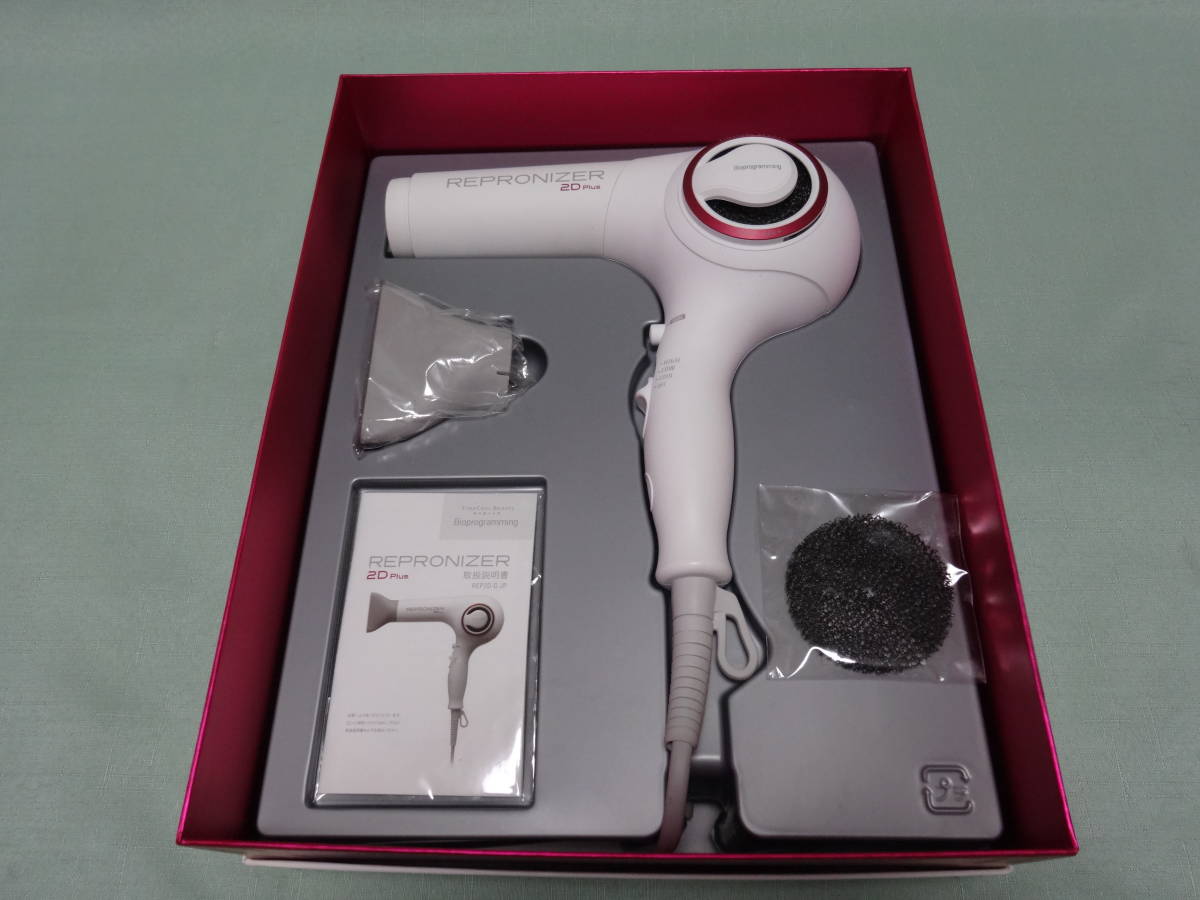 レプロナイザーBioprogramming REPRONIZER 2DPlus ○0101キ◇美品 REPRONIZER 2D Plus レプロナイザー 2Dプラス