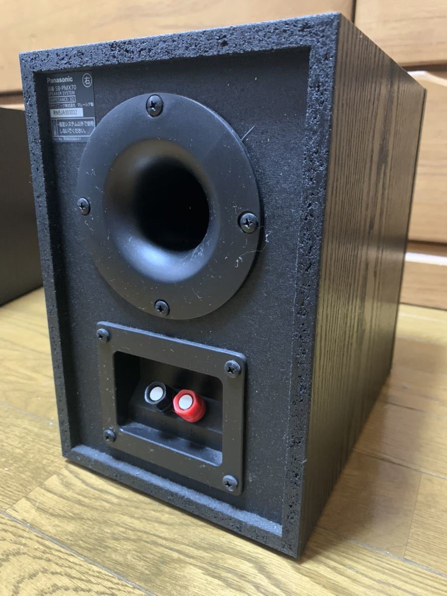 Panasonic CDステレオシステム パナソニック ミニコンポ オーディオ