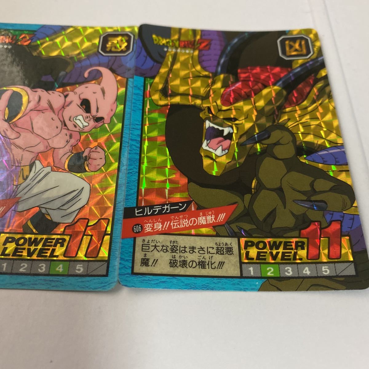 ドラゴンボールZ カードダス スーパーバトル キラカード 4枚セット