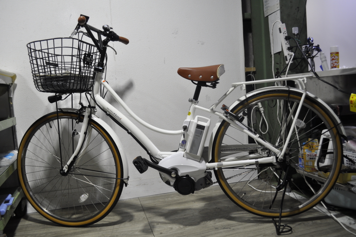 ヤマハPASナチュラ バッテリー新品 東京