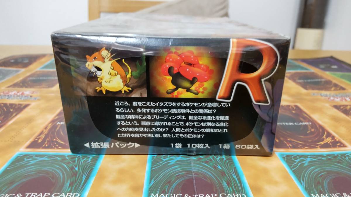 誘拐:拡張パック 著名ビットコインファミリー、4大陸で資産を保管｜誘拐脅威