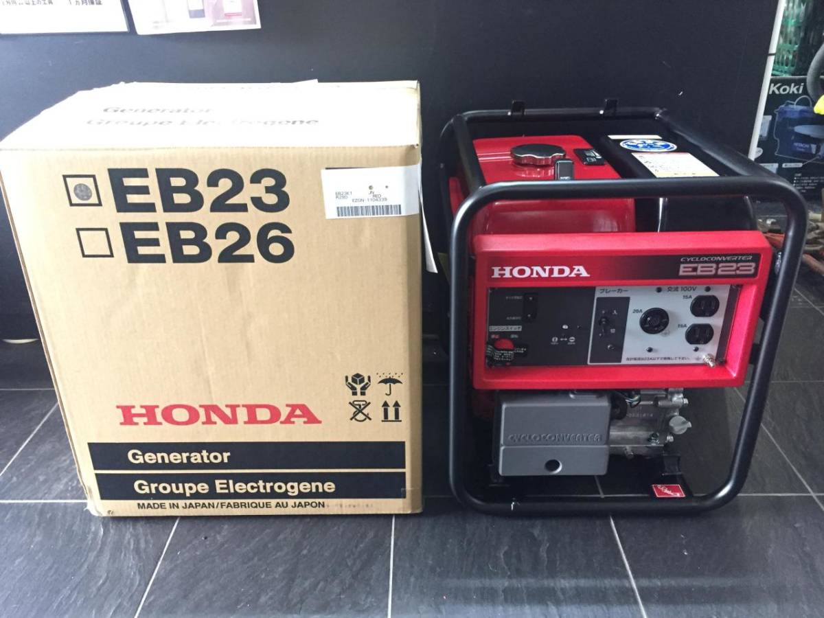 ホンダ EB23 サイクロコンバーター エンジン発電機 公式通販 | HONDA 