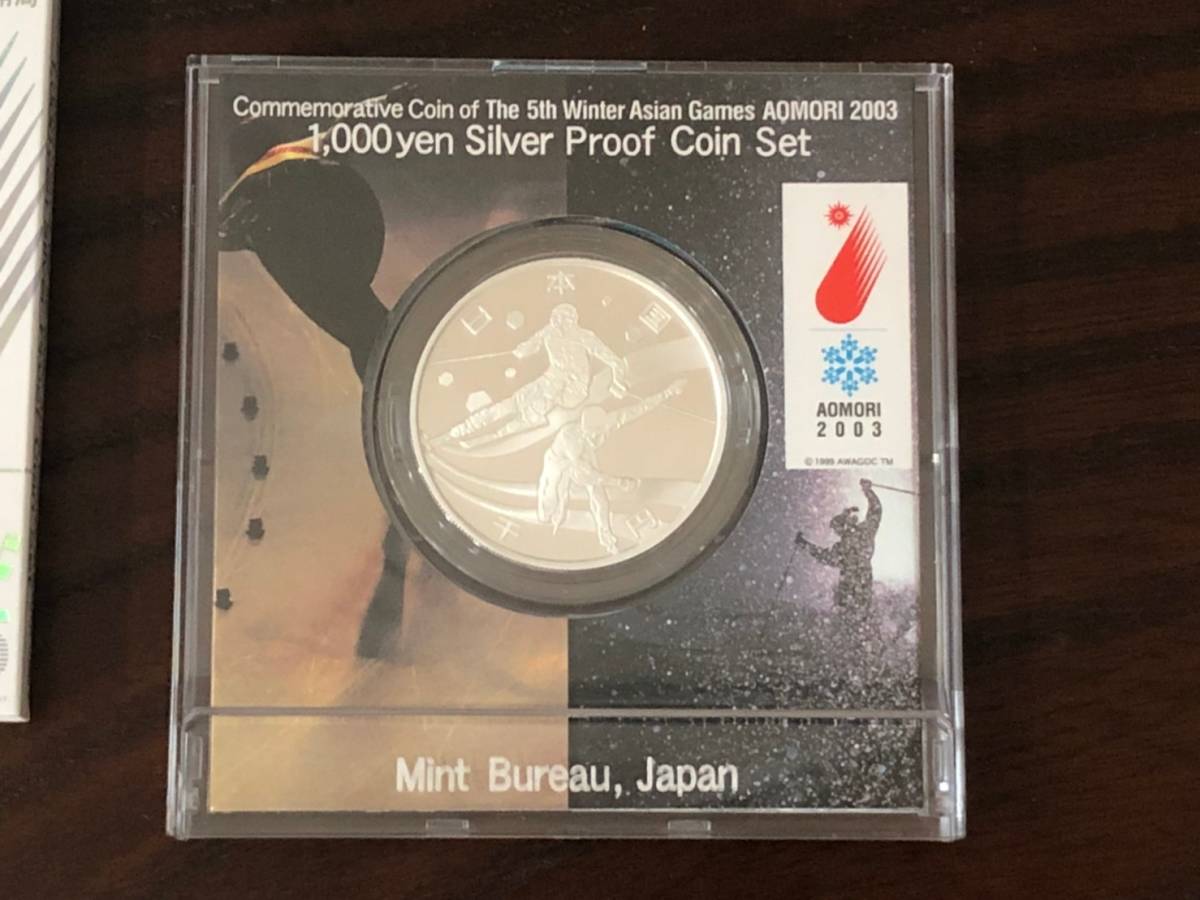 19) 平成15年 2003年 貨幣セット 大蔵省造幣局 MINT SET ミントセット 