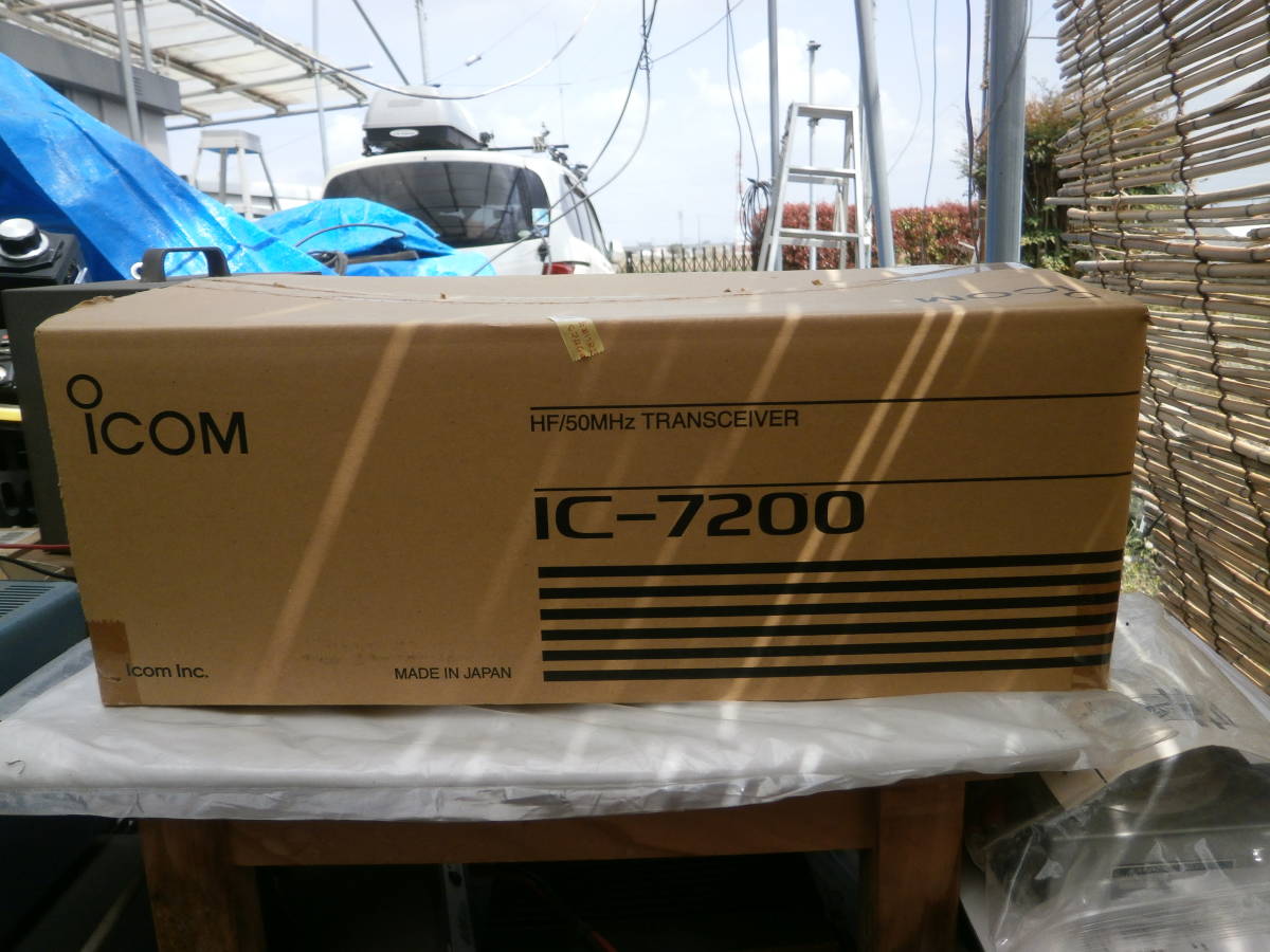 ICOM HFトランシーバー IC－7200 Icom IC-7200 m 50w⁄HF