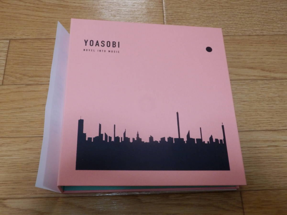 THE BOOK YOASOBI ヨアソビ 完全生産限定盤 公式通販 ソニー アナログ 
