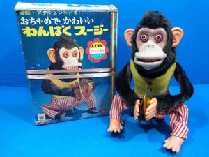 猿 おもちゃのヤフオク の相場 価格を見る ヤフオク の猿 おもちゃのオークション売買情報は15件が掲載されています