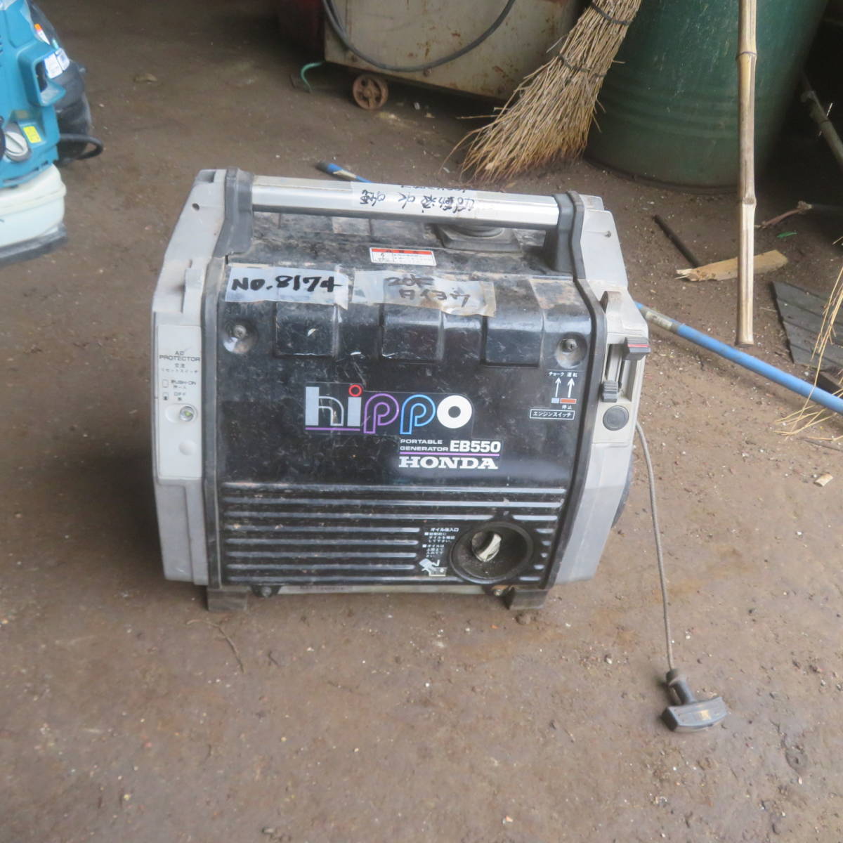 油谷№8174② 発電機 HONDA hippo EB550 手持ち可搬型 中古 要キャブ 