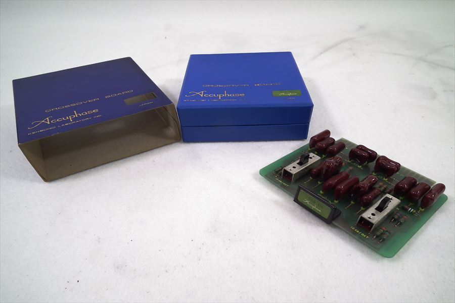 アキュフェーズ Accuphase 500Hz クロスオーバーボード アンプ 一般
