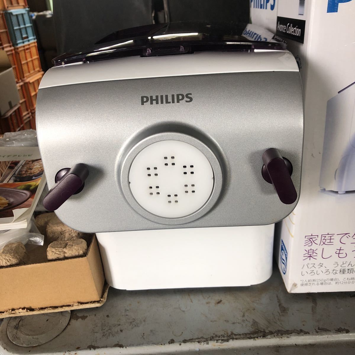 ヌードルメーカー Philps make HR 2369⁄01 noodle フィリップス