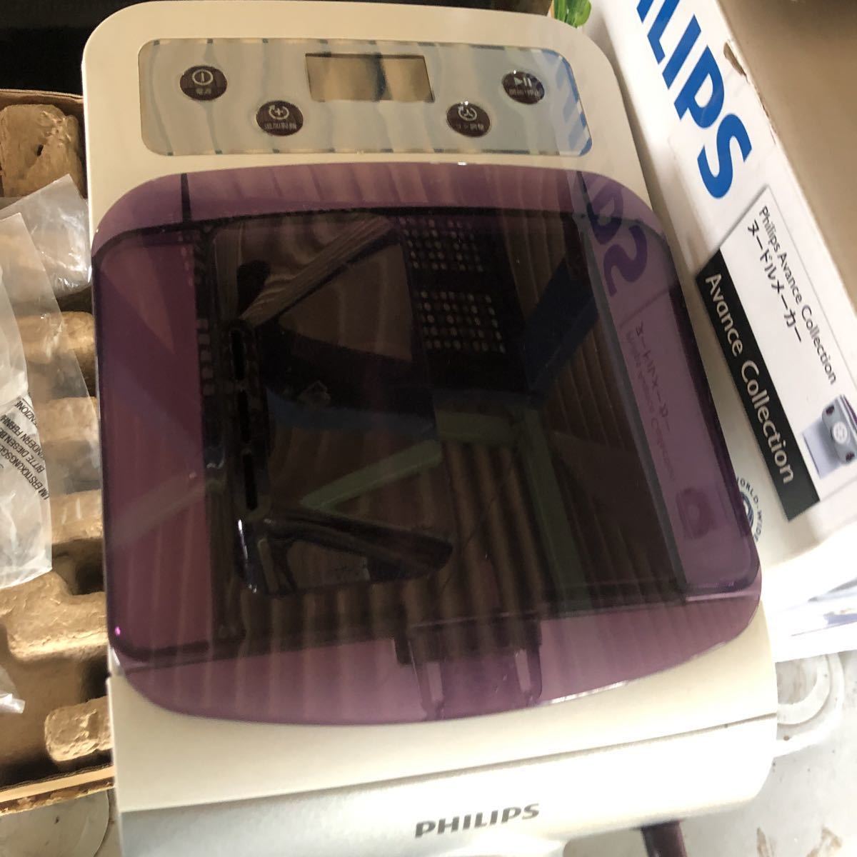ヌードルメーカー Philps make HR 2369⁄01 noodle フィリップス