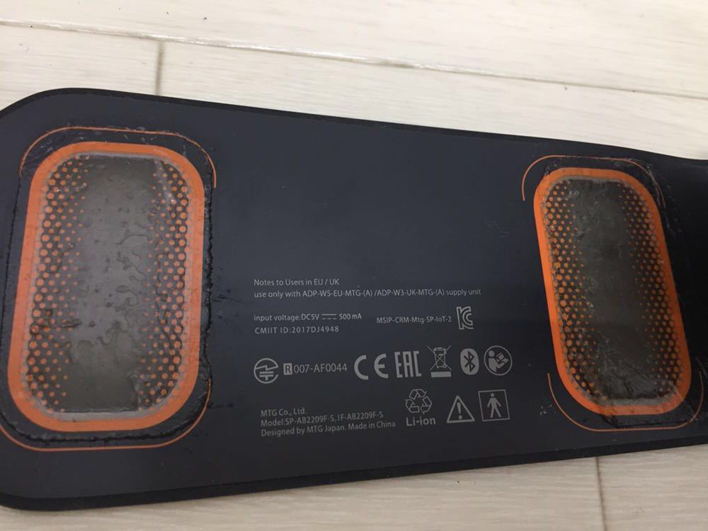 エムティージー シックスパッド アブズベルト S SP-AB2209F-S ◇MTG