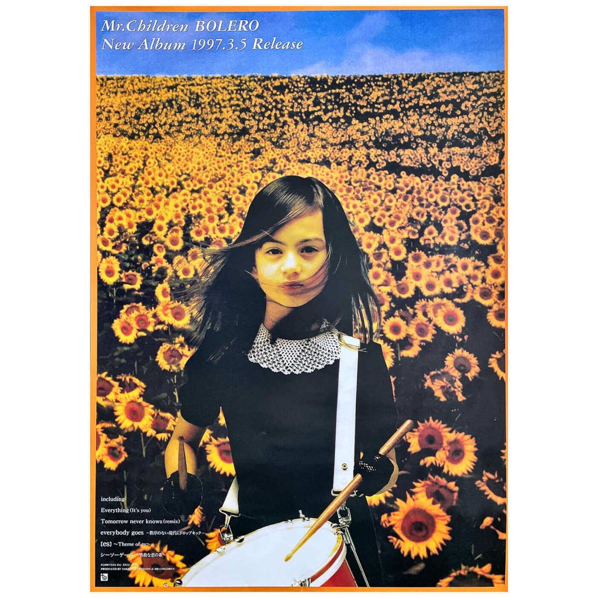 BOLERO ポスター 1997年リリース ポスター告知用 公式通販 - 告知