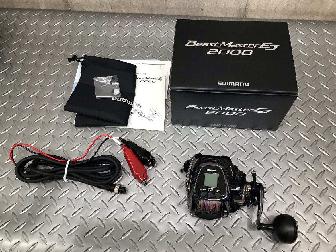 シマノビーストマスター2000EJ シマノ ビーストマスター | 高いけど
