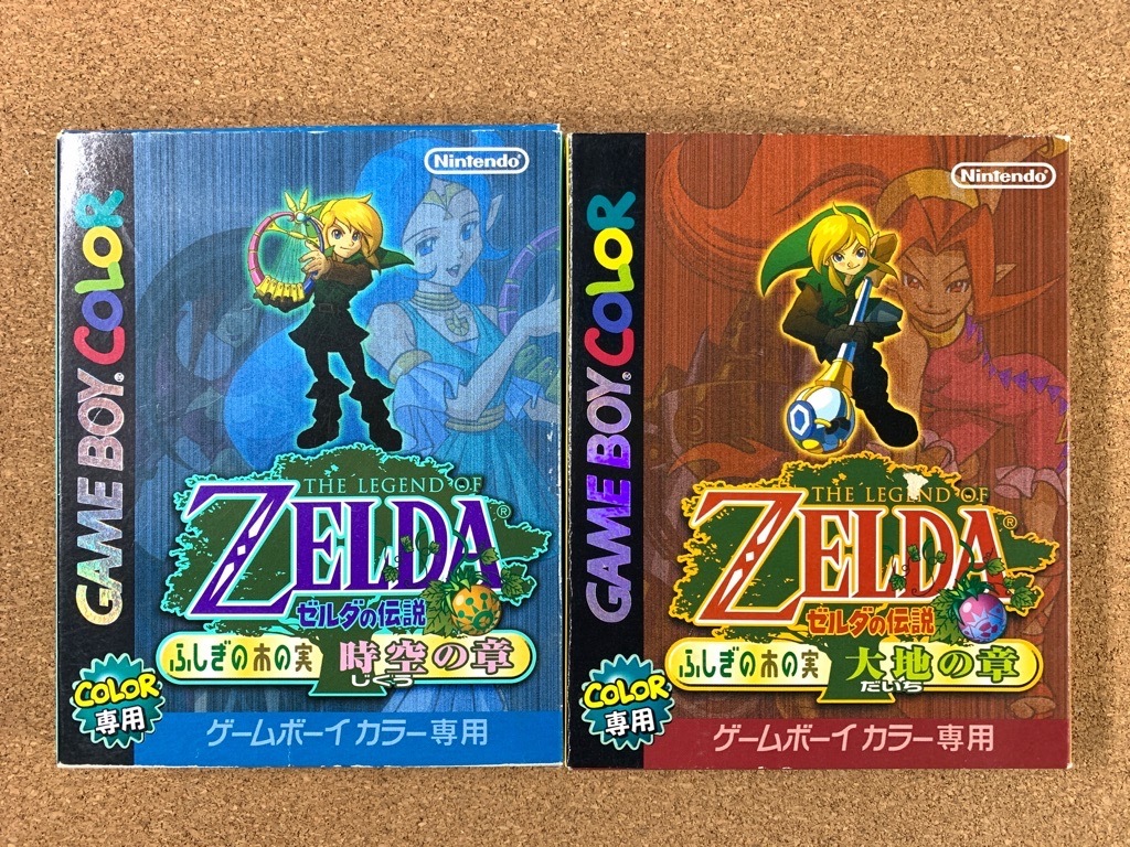 GB◆ゼルダの伝説 大地の章 時空の章 箱・説明書付き 2点セット / 送料無料